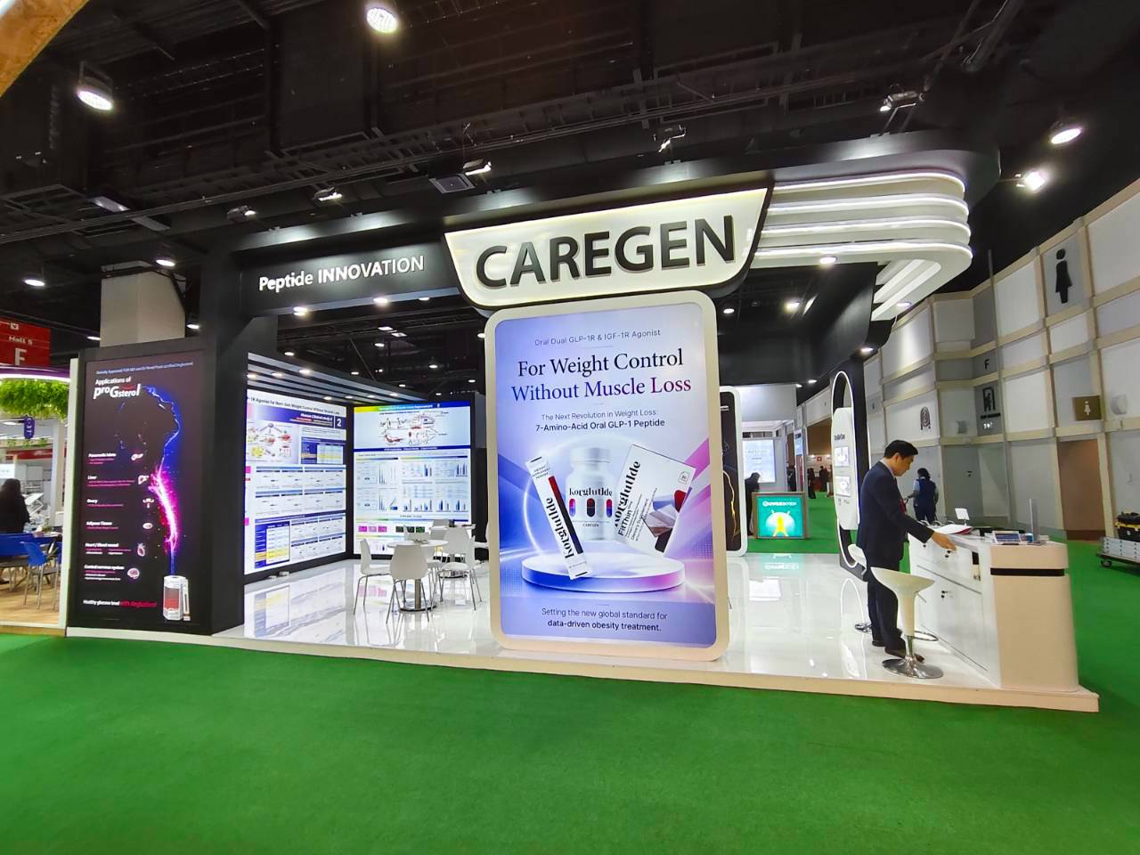 Caregen at Vitafoods Asia 2026