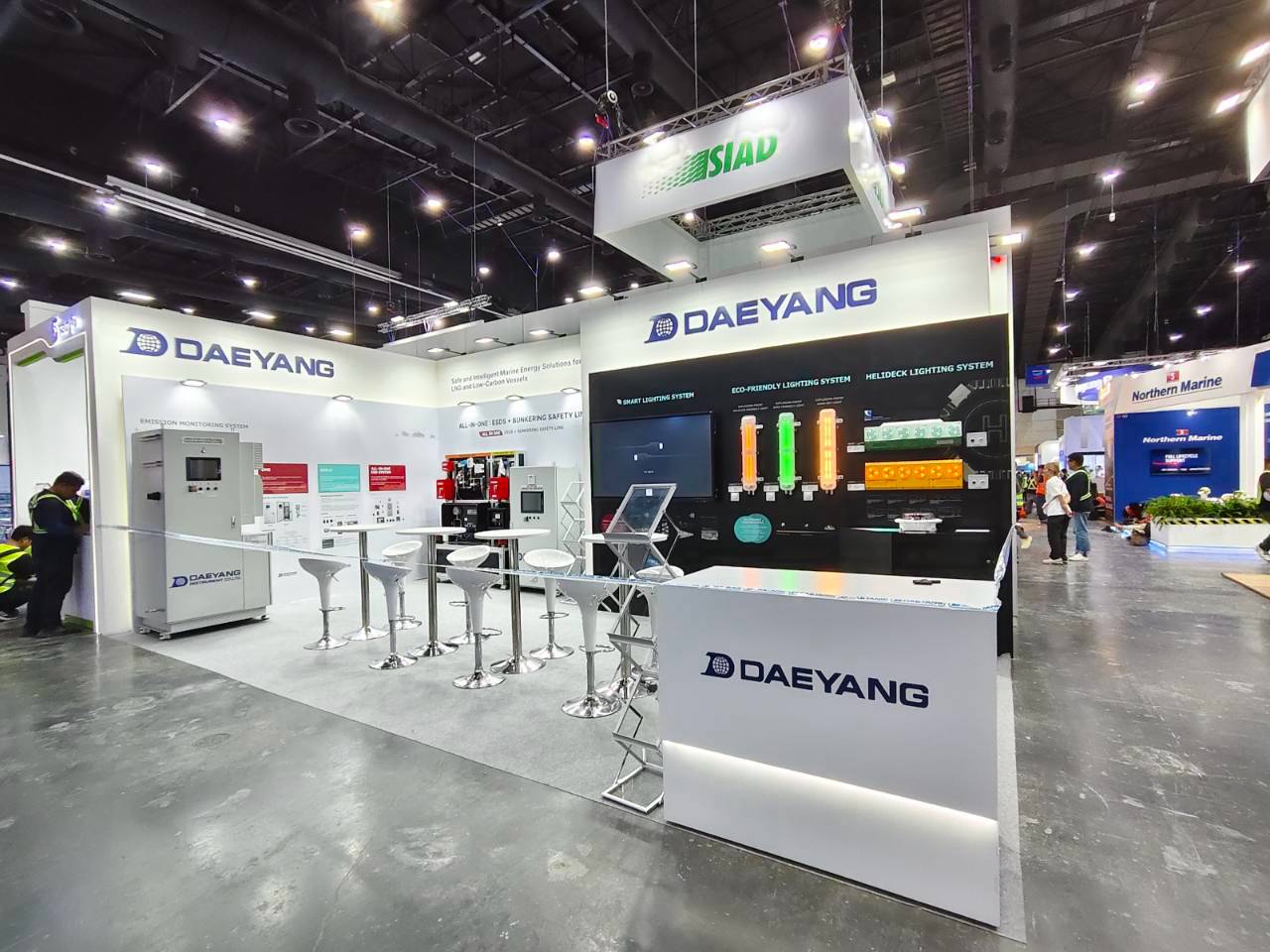 Daeyang at Gastech 2026