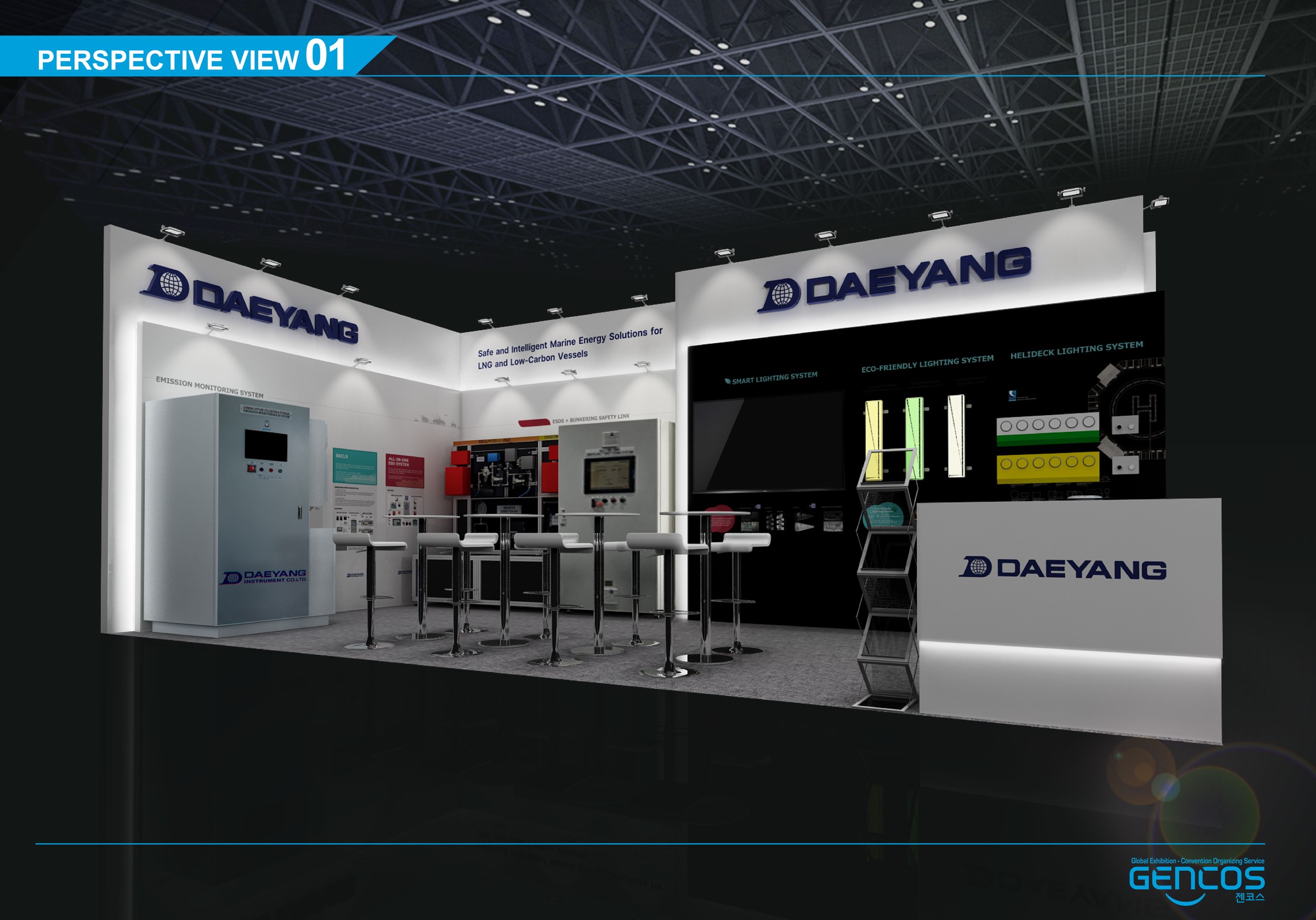 Daeyang at Gastech 2026 design