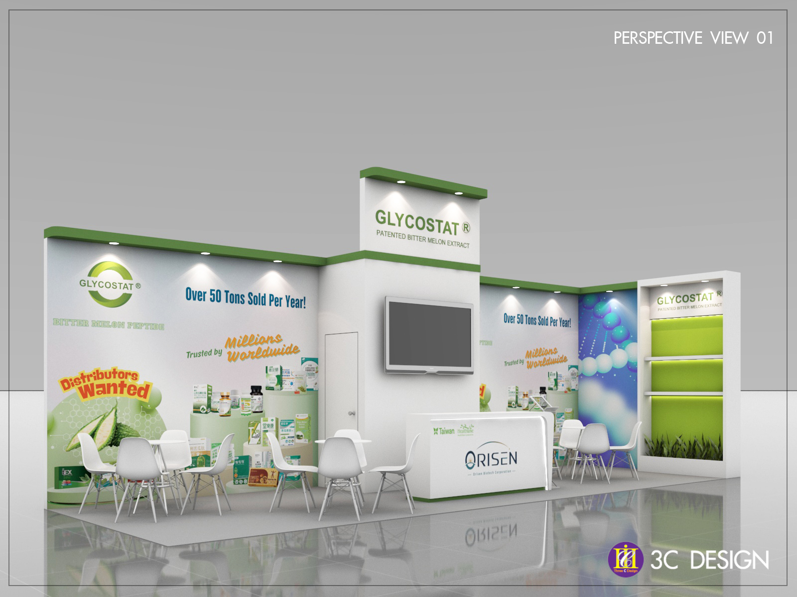 Glycostat at Vitafoods Asia 2026 design