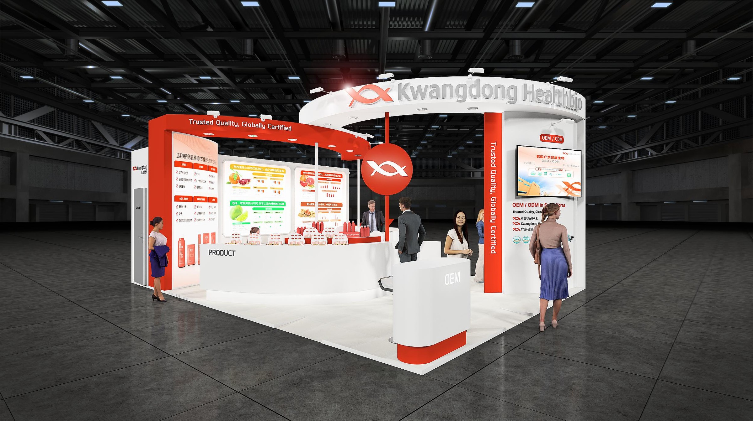 Kwangdong at Vitafoods Asia 2026 design