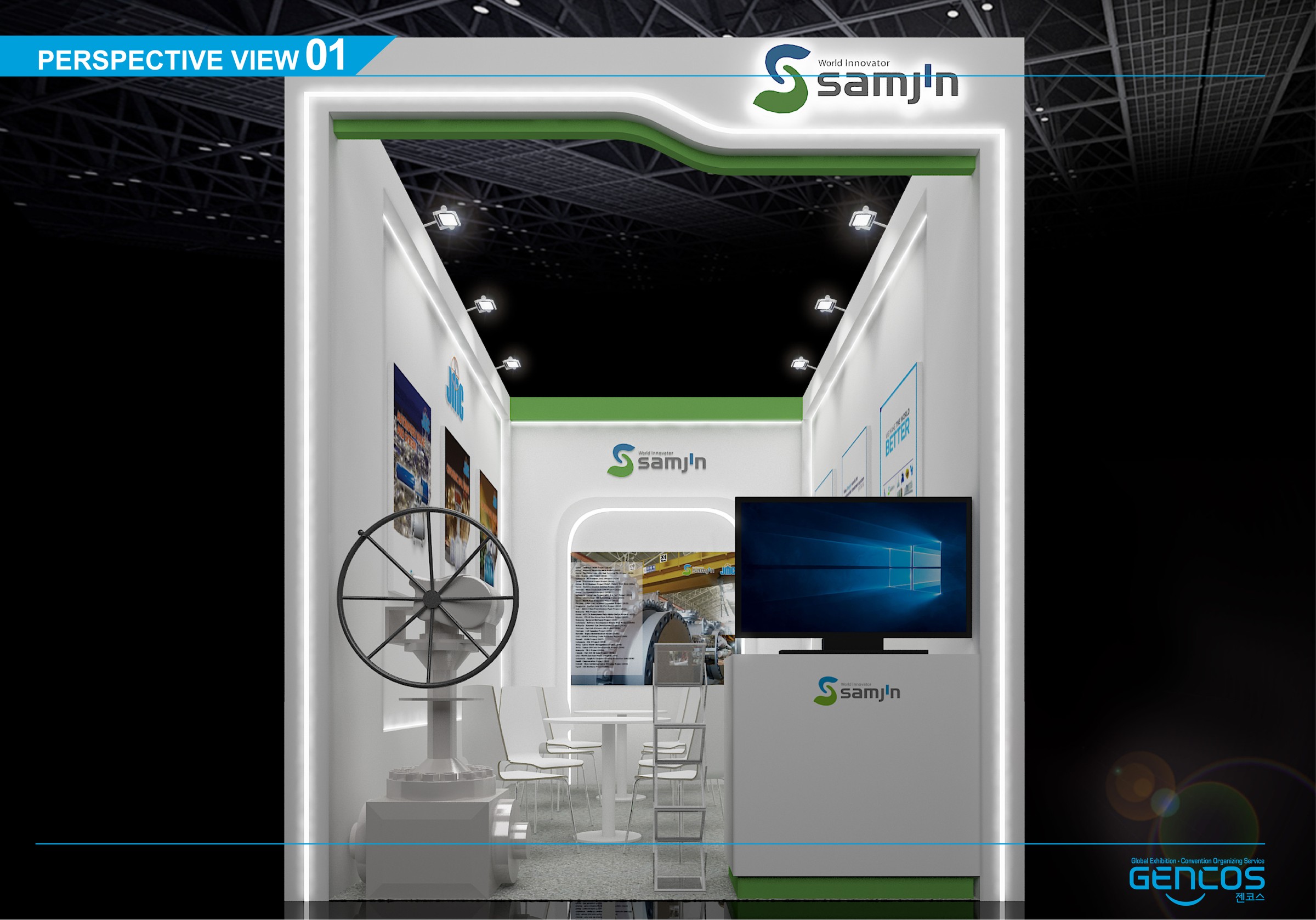 Samjin at Gastech 2026 design
